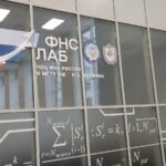 Брендирование стекол плёнкой в офисе