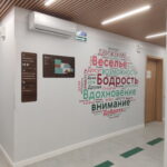 Плоттерная подрезка